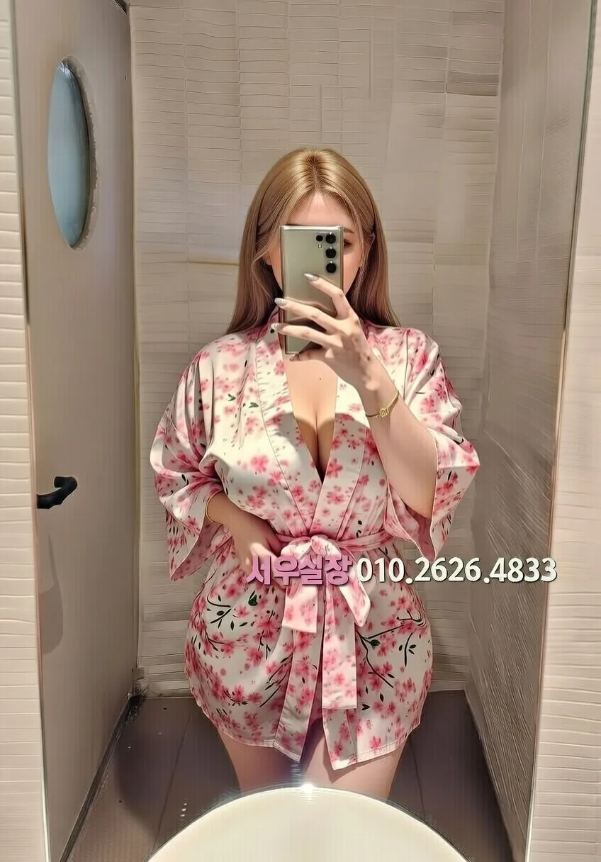 천안 풀살롱 프리미엄 라인업 37번 프로필