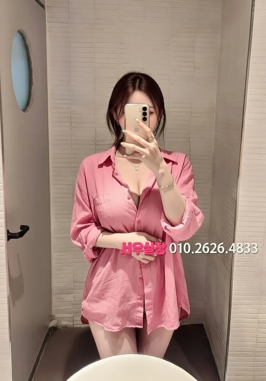 천안 스탠드바 프리미엄 라인업 23번 프로필