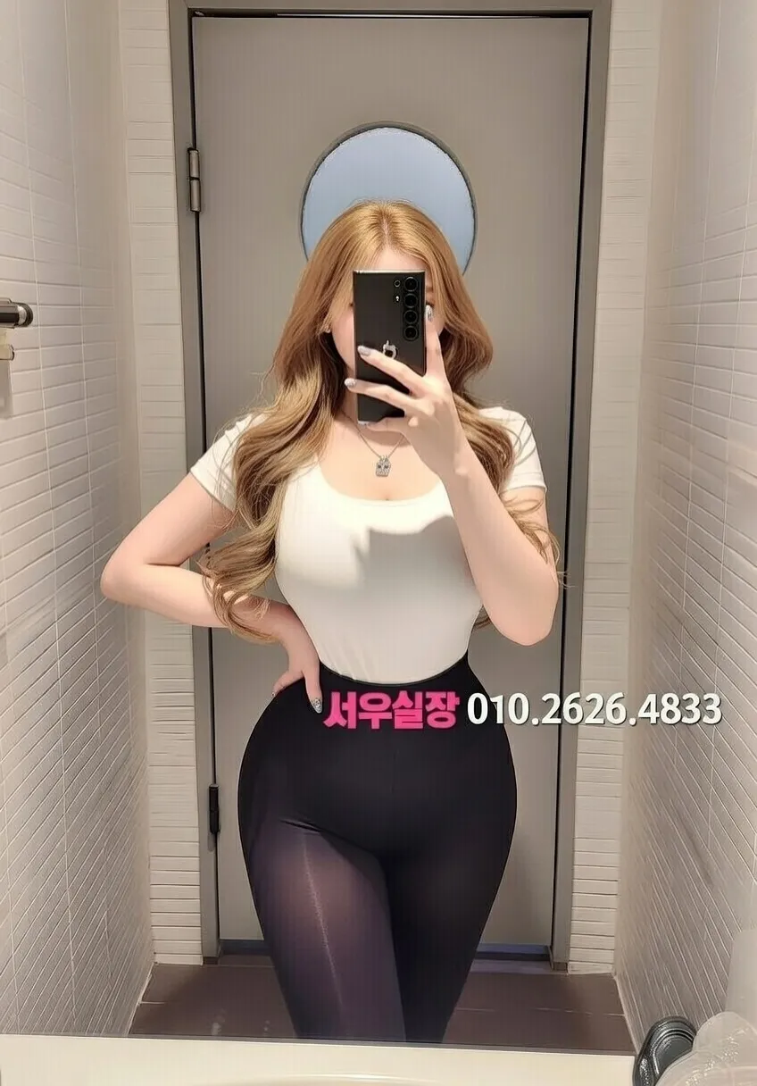 천안 하이쩜오 프리미엄 라인업 6번 프로필