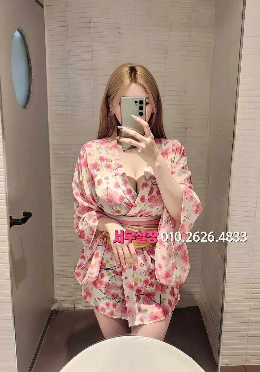 천안 노래클럽 프리미엄 라인업 35번 프로필