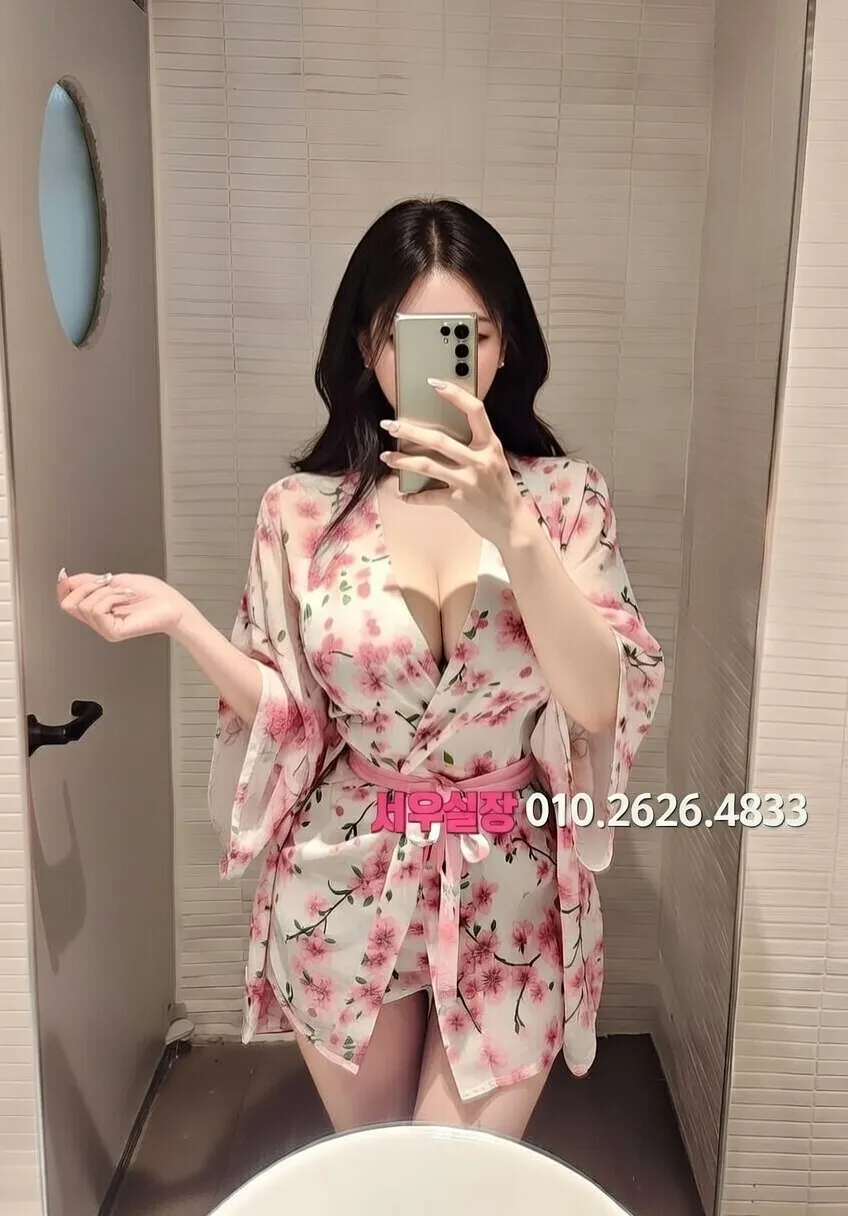 천안 쩜오 프리미엄 라인업 6번 프로필