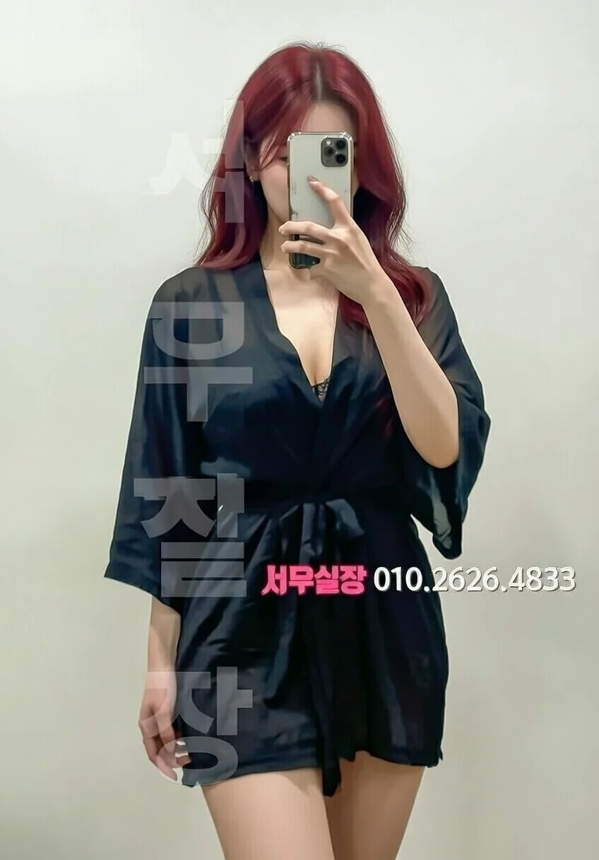 천안 레깅스룸 프리미엄 라인업 13번 프로필