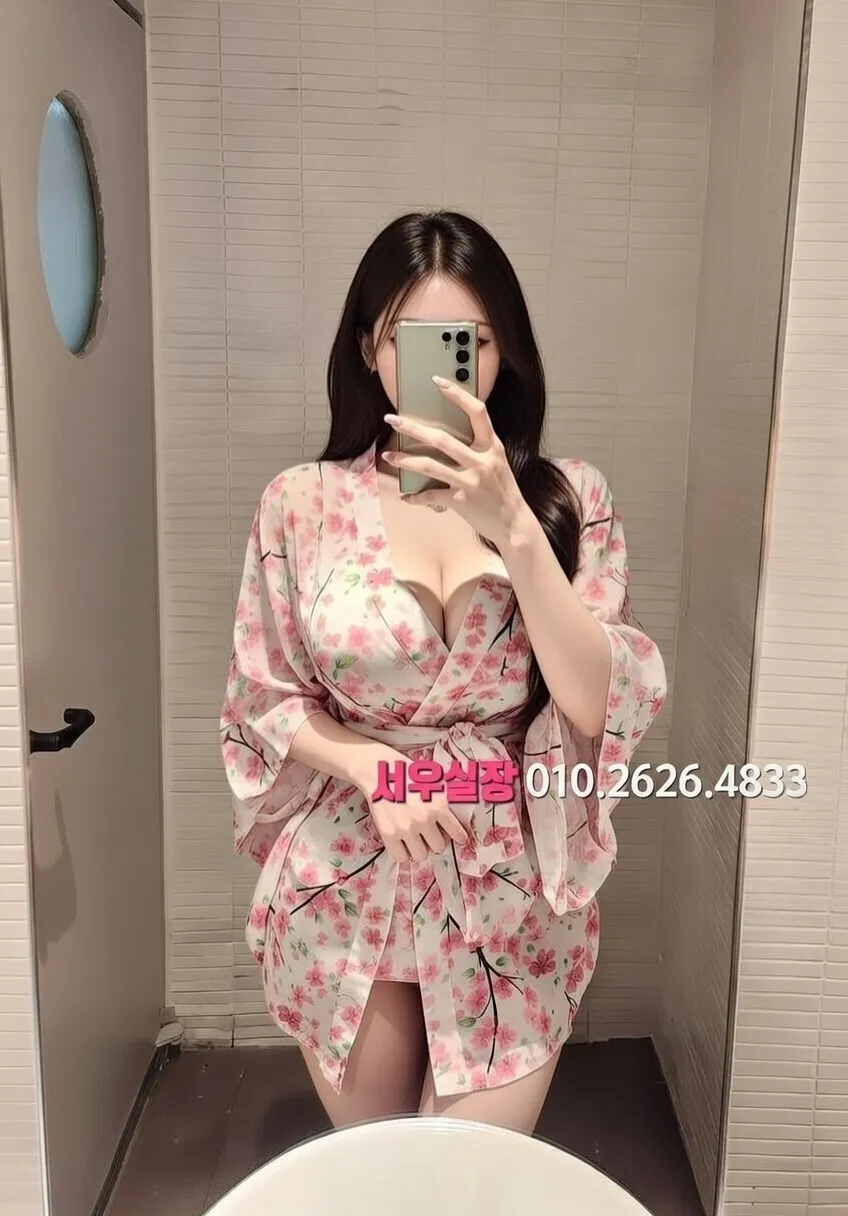 천안 풀싸롱 프리미엄 라인업 11번 프로필