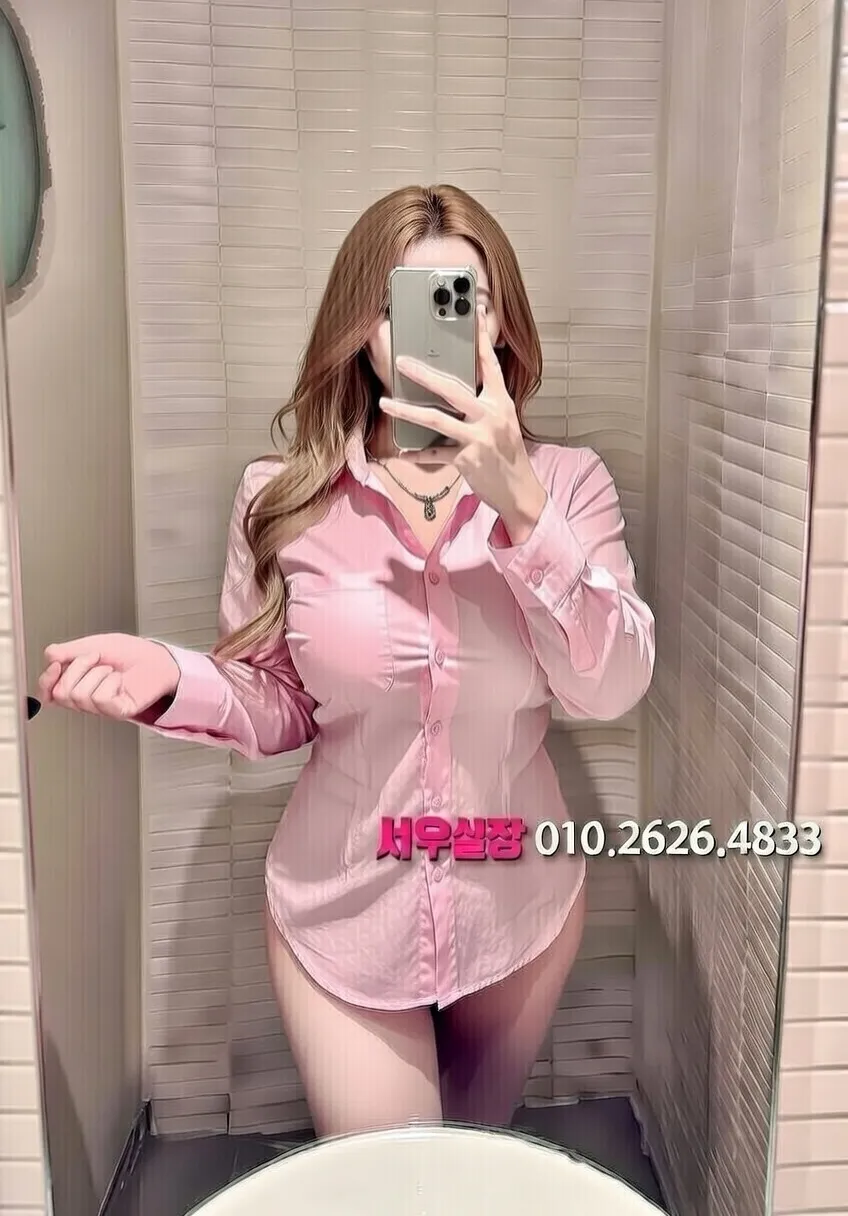 천안 노래빠 프리미엄 라인업 21번 프로필