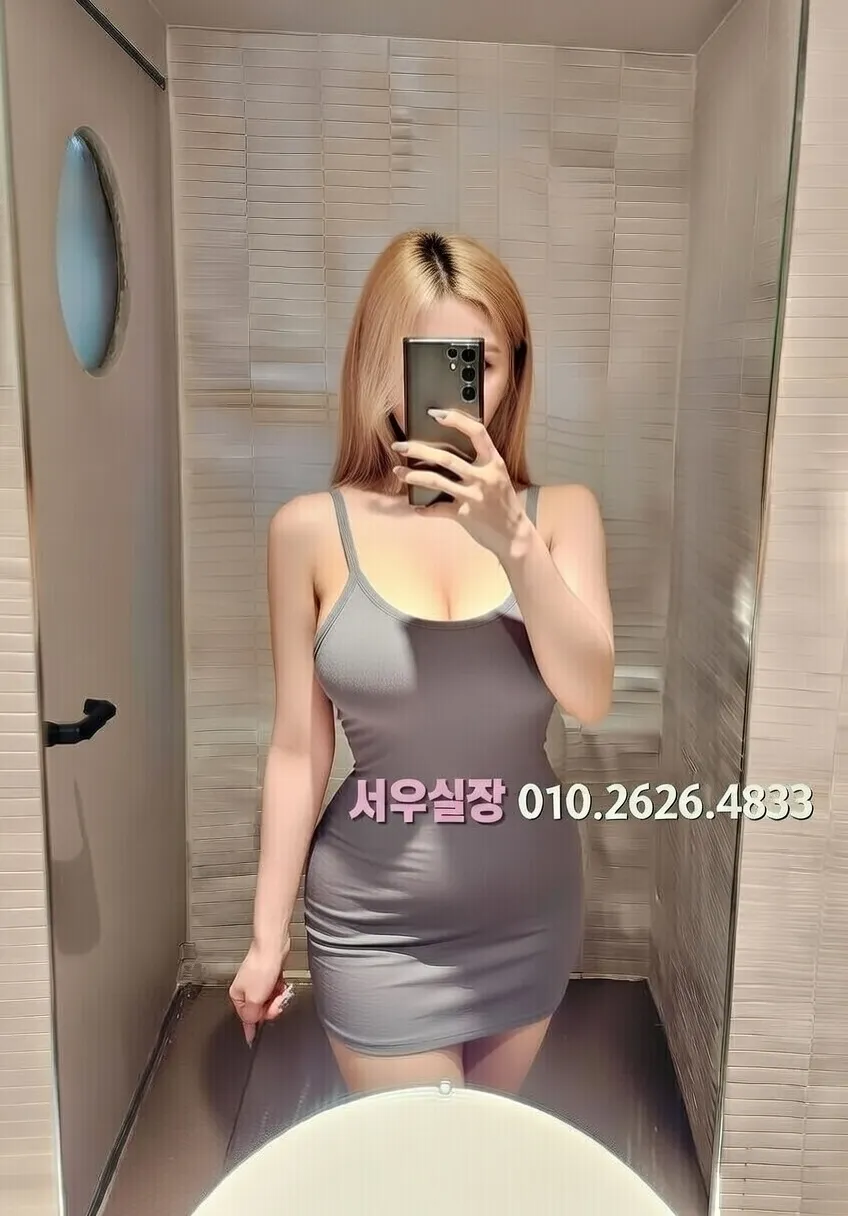 천안 기모노룸 프리미엄 라인업 28번 프로필