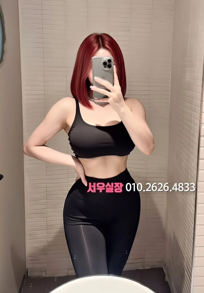 천안 베트남노래방 프리미엄 라인업 28번 프로필