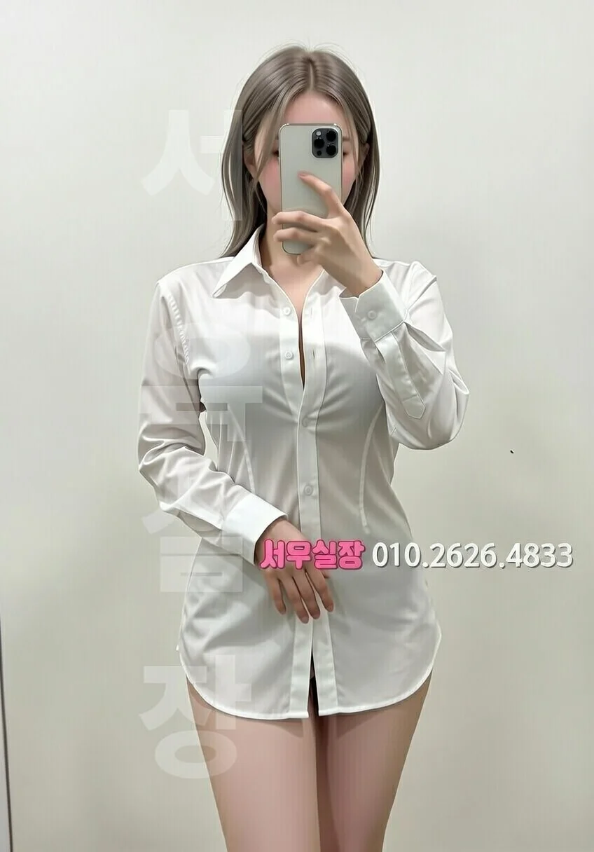 천안 스탠드바 프리미엄 라인업 22번 프로필