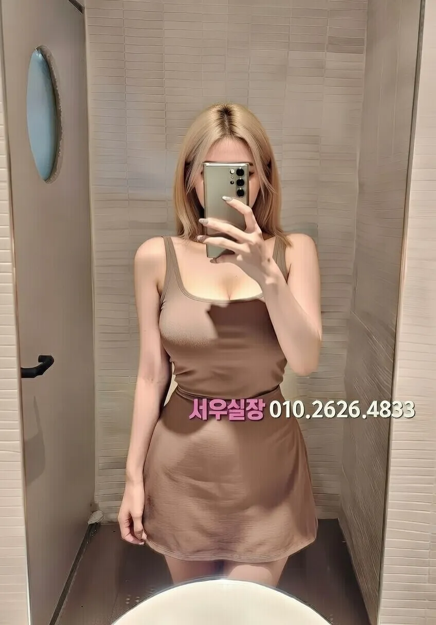 천안 노래빠 프리미엄 라인업 37번 프로필