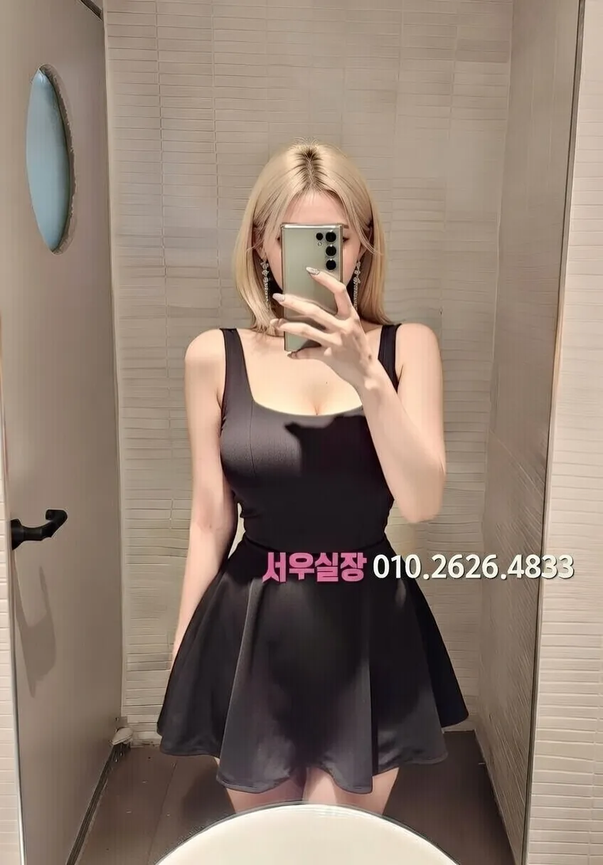 천안 정빠 프리미엄 라인업 23번 프로필