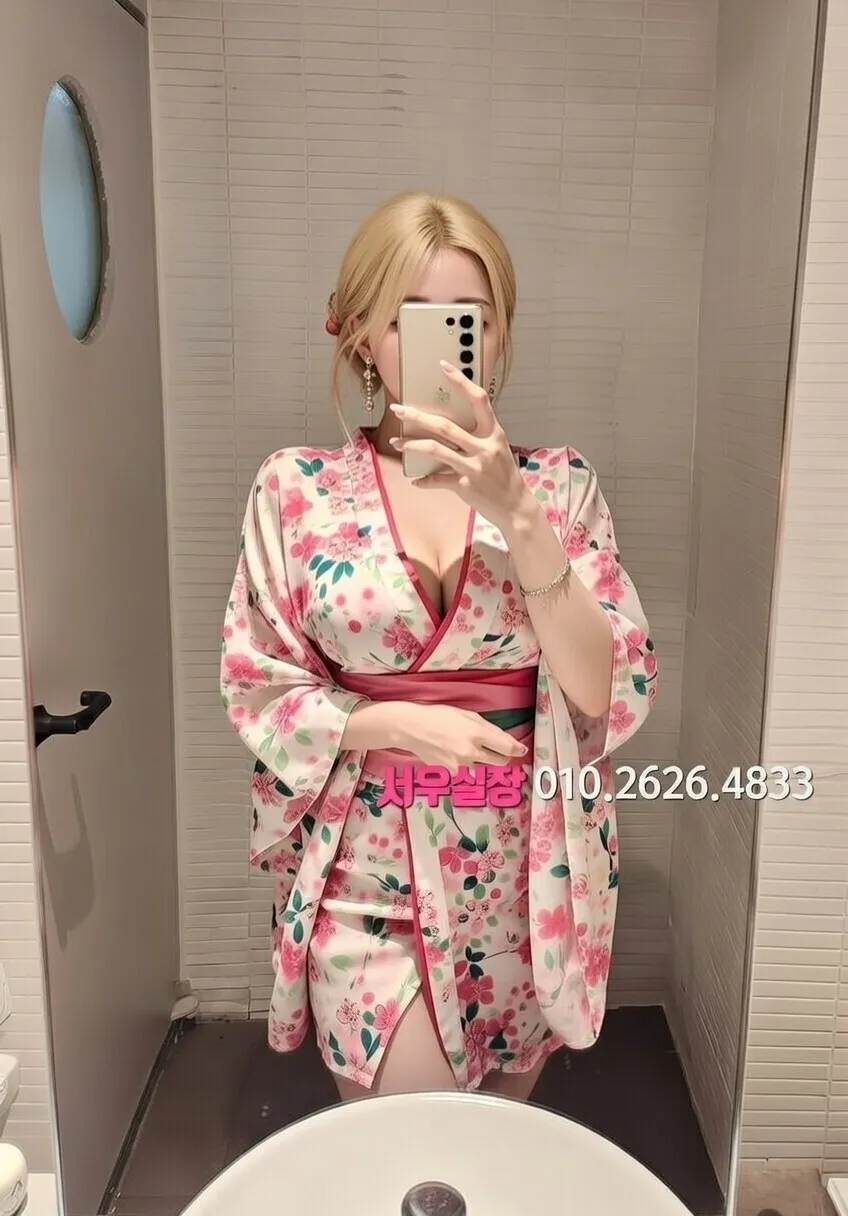 천안 다국적노래방 프리미엄 라인업 5번 프로필