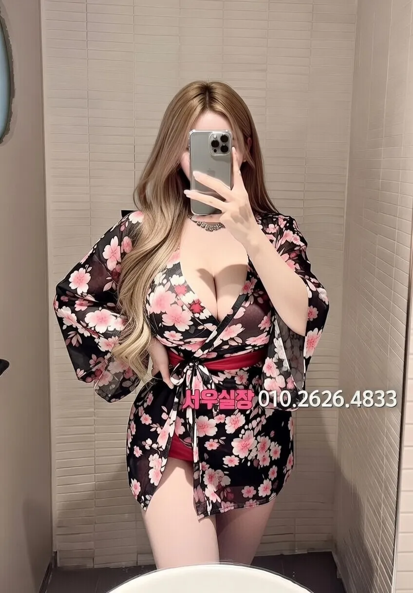 천안 베트남노래방 프리미엄 라인업 17번 프로필