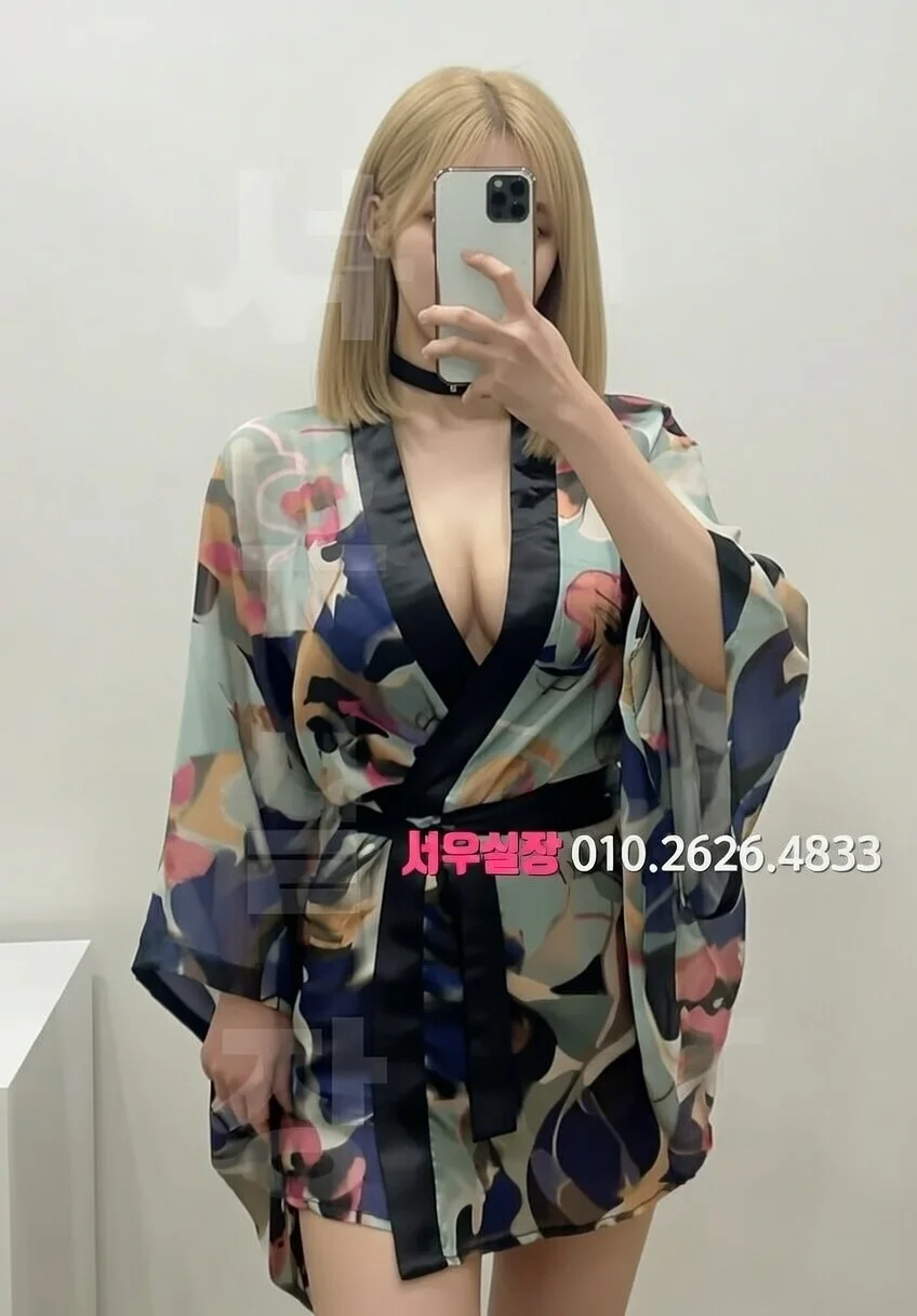 천안 호빠 프리미엄 라인업 5번 프로필