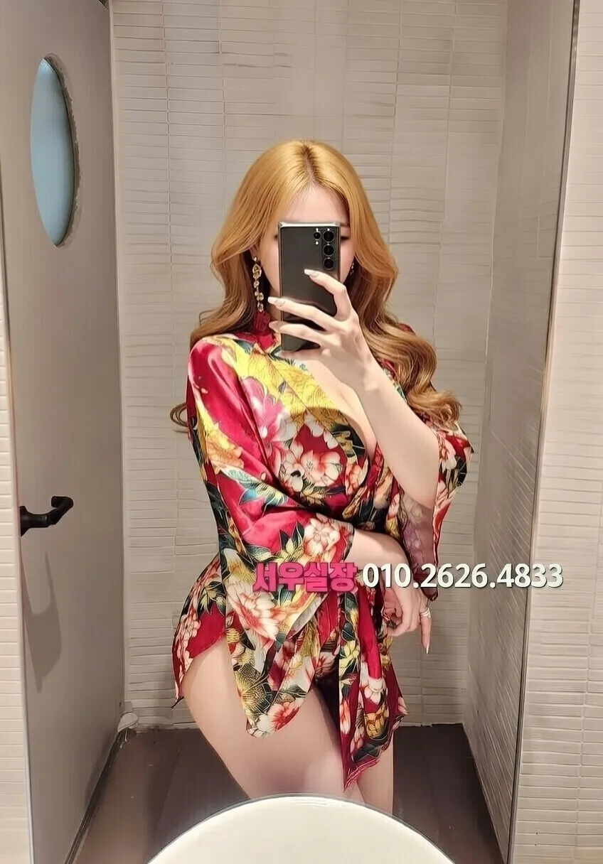 천안 정빠 추천 및 검증된 최상급 프리미엄 업소 스크린샷