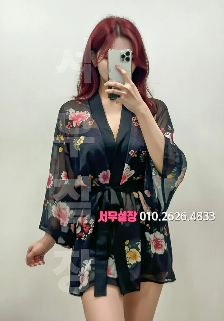 천안 스탠드바 프리미엄 라인업 8번 프로필