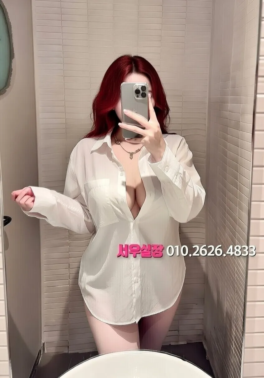 천안 다국적노래클럽 프리미엄 라인업 26번 프로필