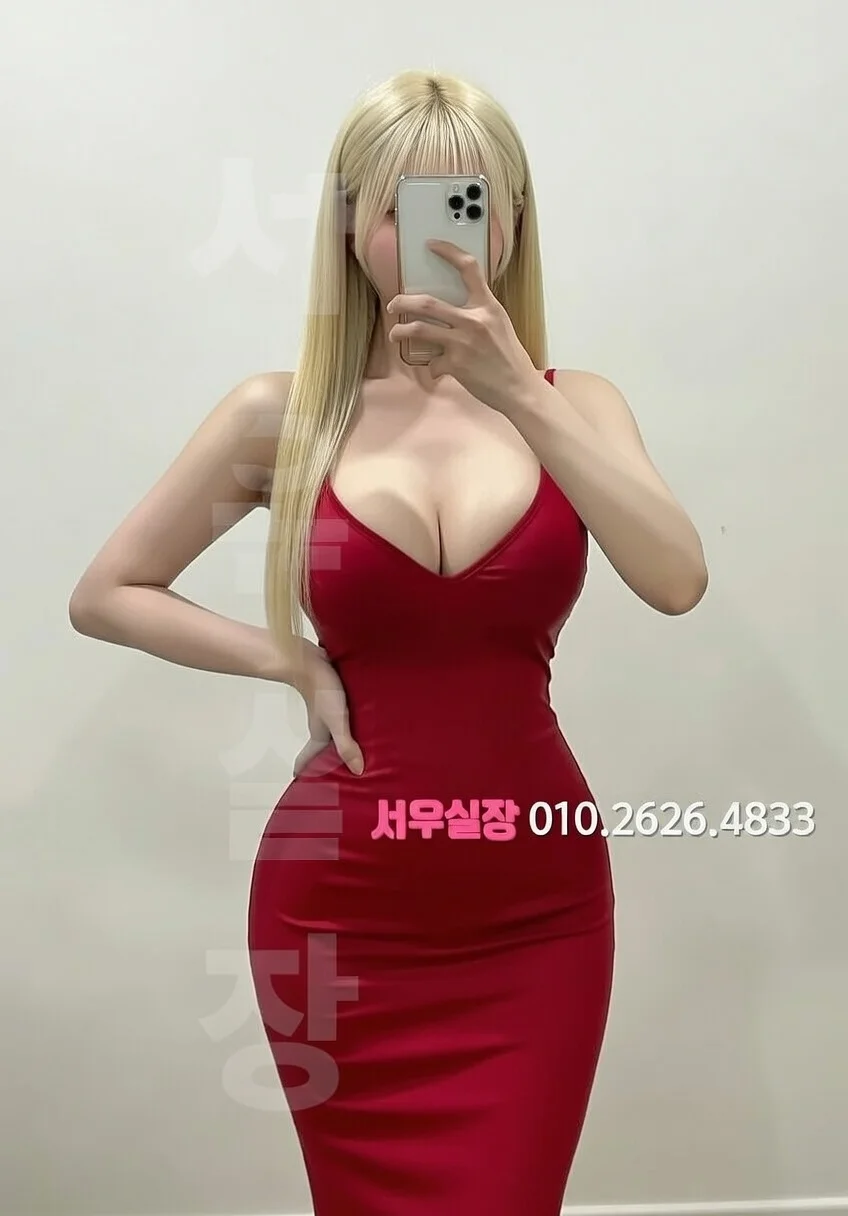 천안 다국적노래클럽 프리미엄 라인업 16번 프로필