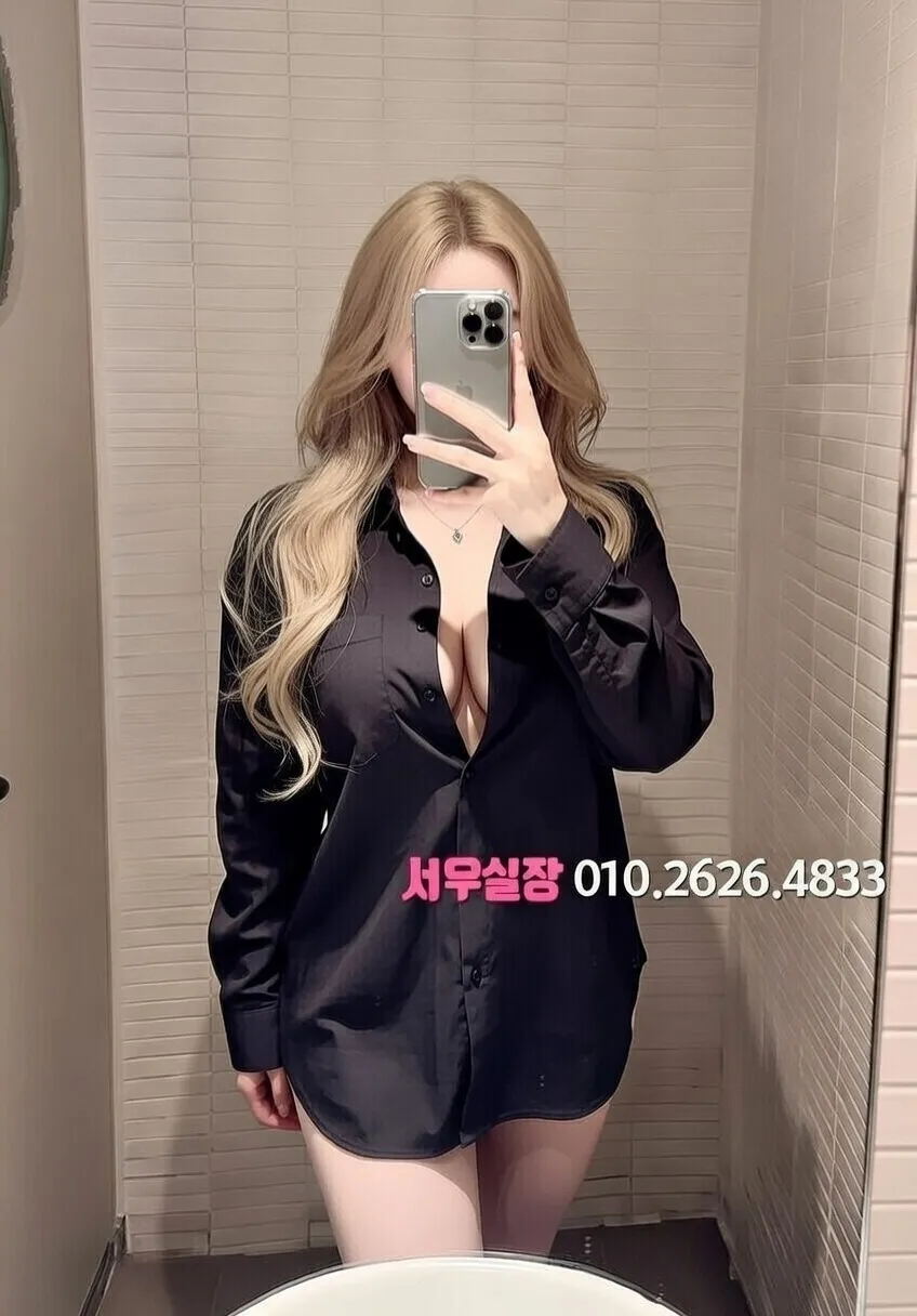 천안 일프로 프리미엄 라인업 5번 프로필