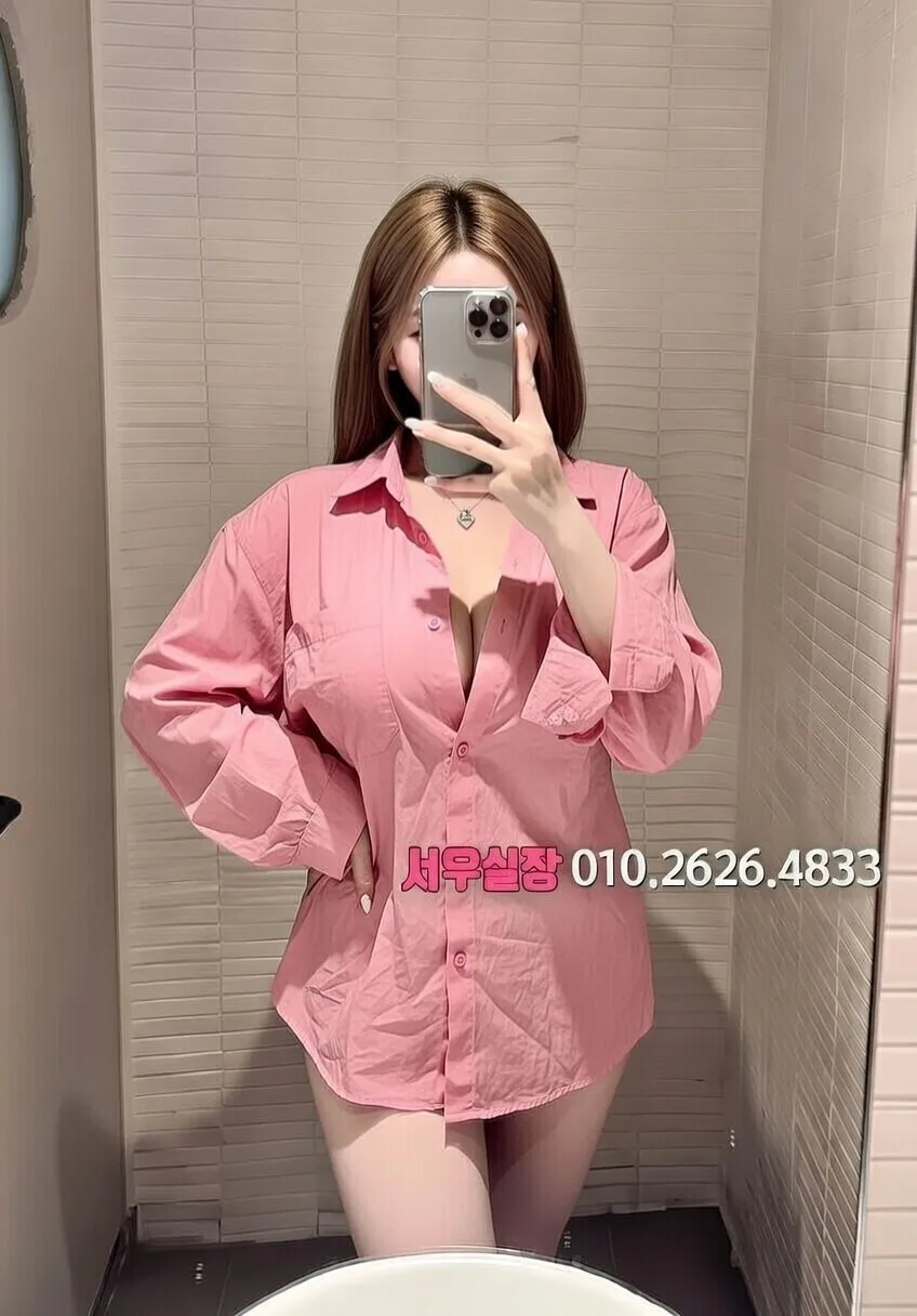 천안 쓰리노 프리미엄 라인업 29번 프로필