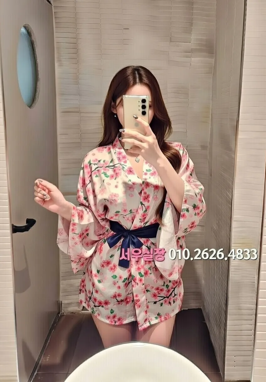 천안 러시아노래방 프리미엄 라인업 6번 프로필