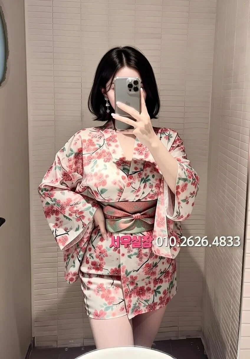 천안 러시아노래방 프리미엄 라인업 11번 프로필