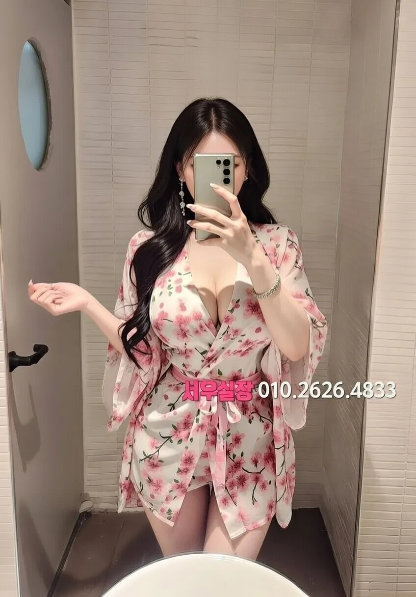 천안 퍼블릭 프리미엄 라인업 4번 프로필