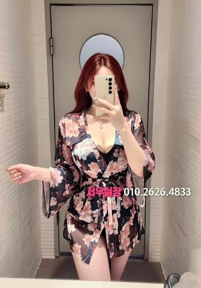 천안 쩜오 프리미엄 라인업 22번 프로필