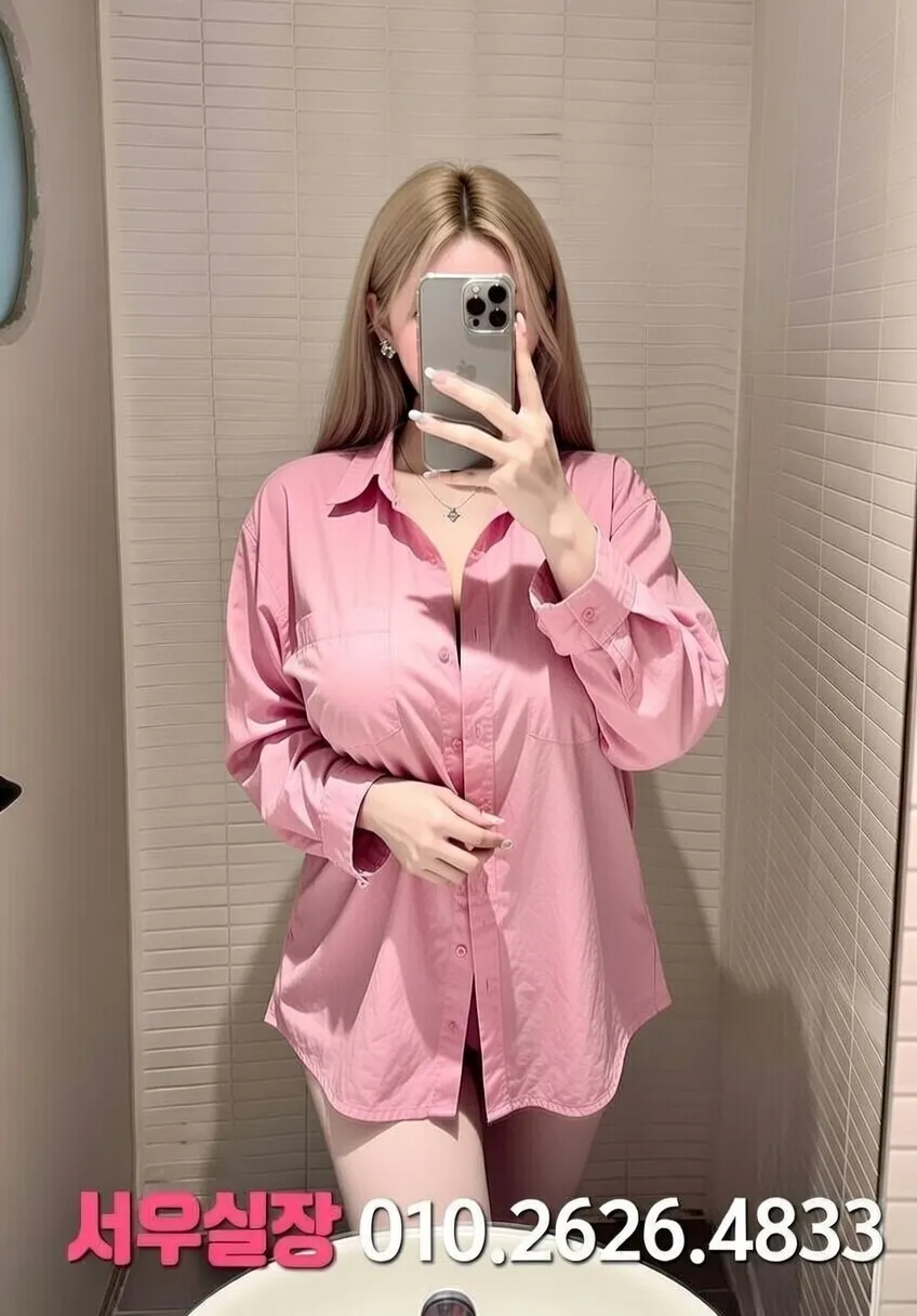 천안 노래클럽 프리미엄 라인업 8번 프로필