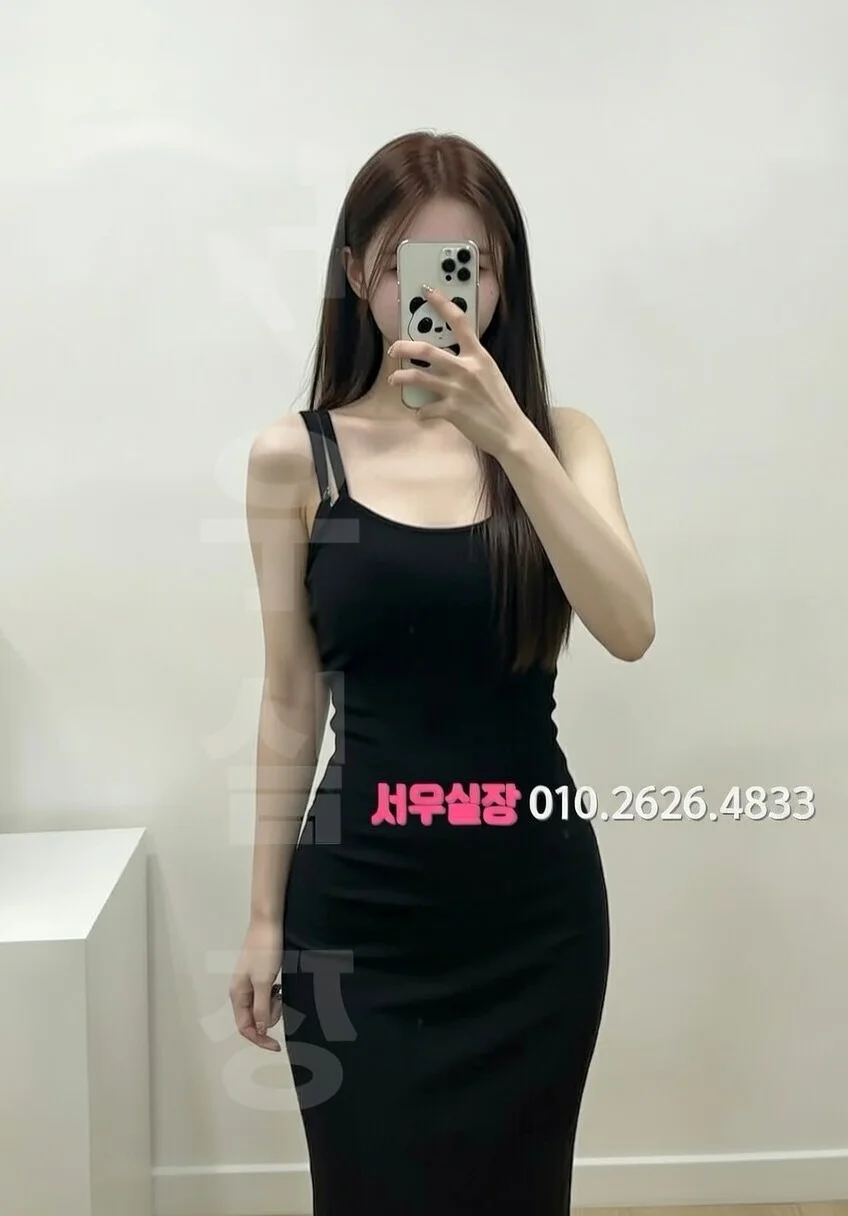 천안 미러룸 프리미엄 라인업 24번 프로필