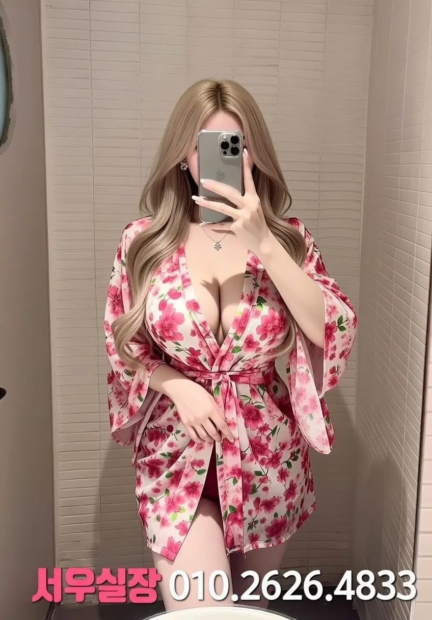 천안 풀싸롱 프리미엄 라인업 20번 프로필