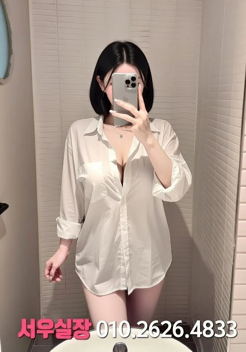 천안 노래빵 프리미엄 라인업 24번 프로필