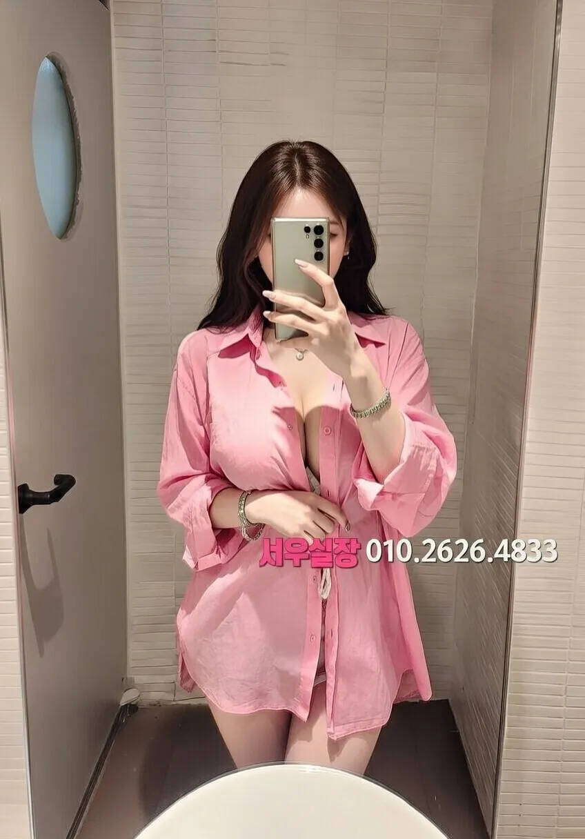 천안 미러룸 프리미엄 라인업 6번 프로필