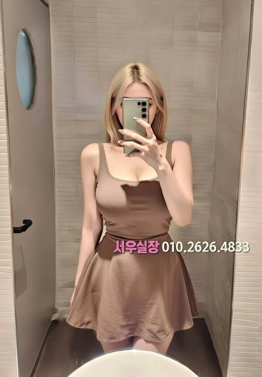 천안 스탠드바 프리미엄 라인업 4번 프로필