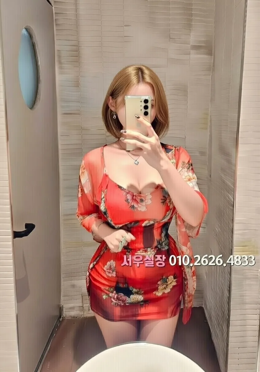 천안 스탠드바 프리미엄 라인업 34번 프로필