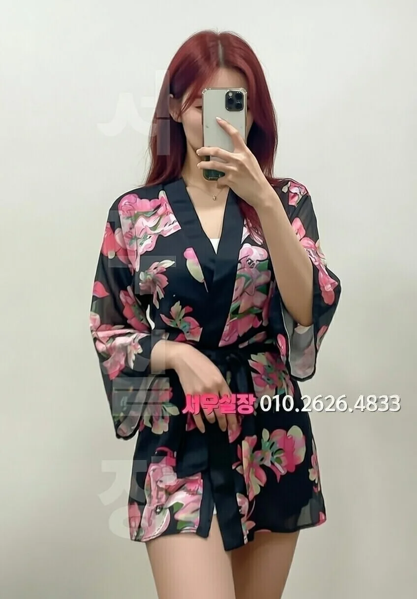 천안 셔츠룸 프리미엄 라인업 39번 프로필