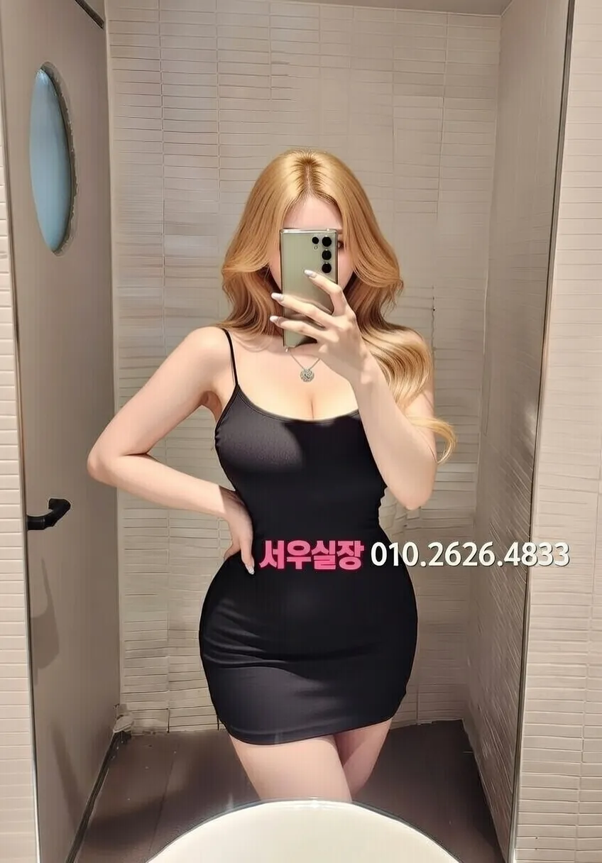 천안 텐프로 프리미엄 라인업 40번 프로필