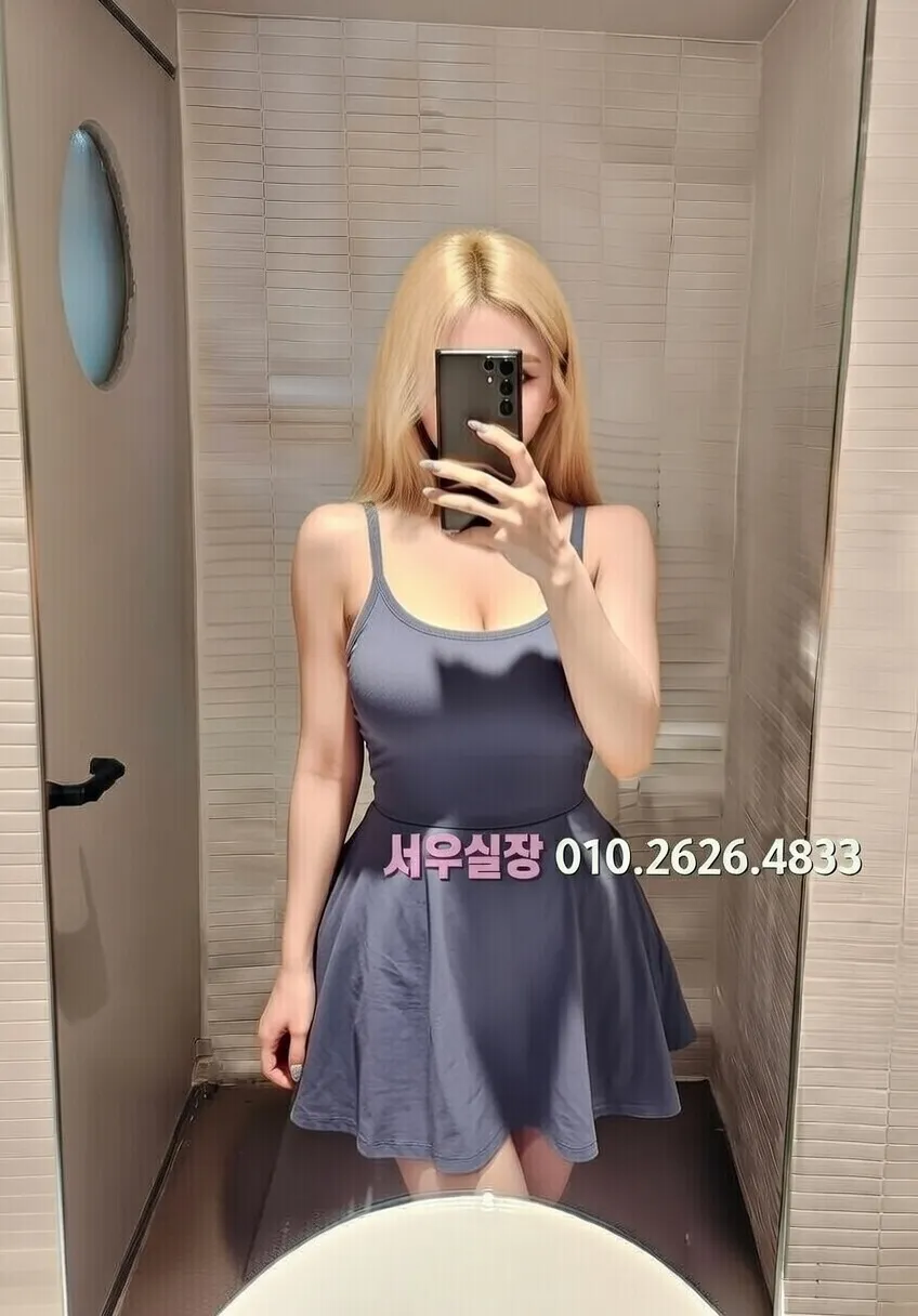 천안 레깅스룸 프리미엄 라인업 4번 프로필