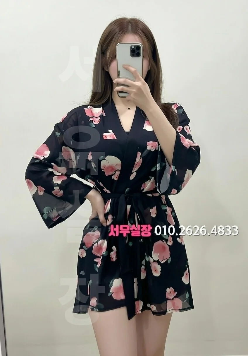 천안 스탠드바 프리미엄 라인업 20번 프로필