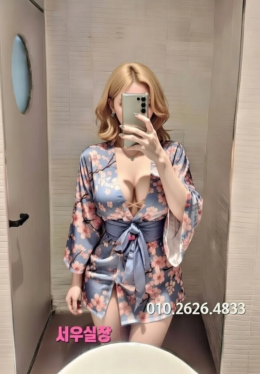 천안 러시아노래방 프리미엄 라인업 37번 프로필