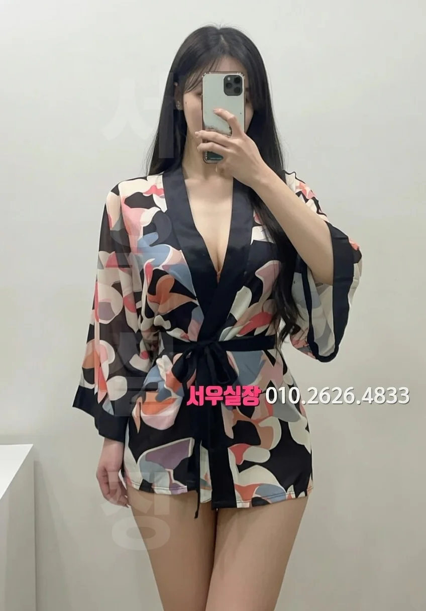 천안 호빠 추천 및 검증된 최상급 프리미엄 업소 스크린샷