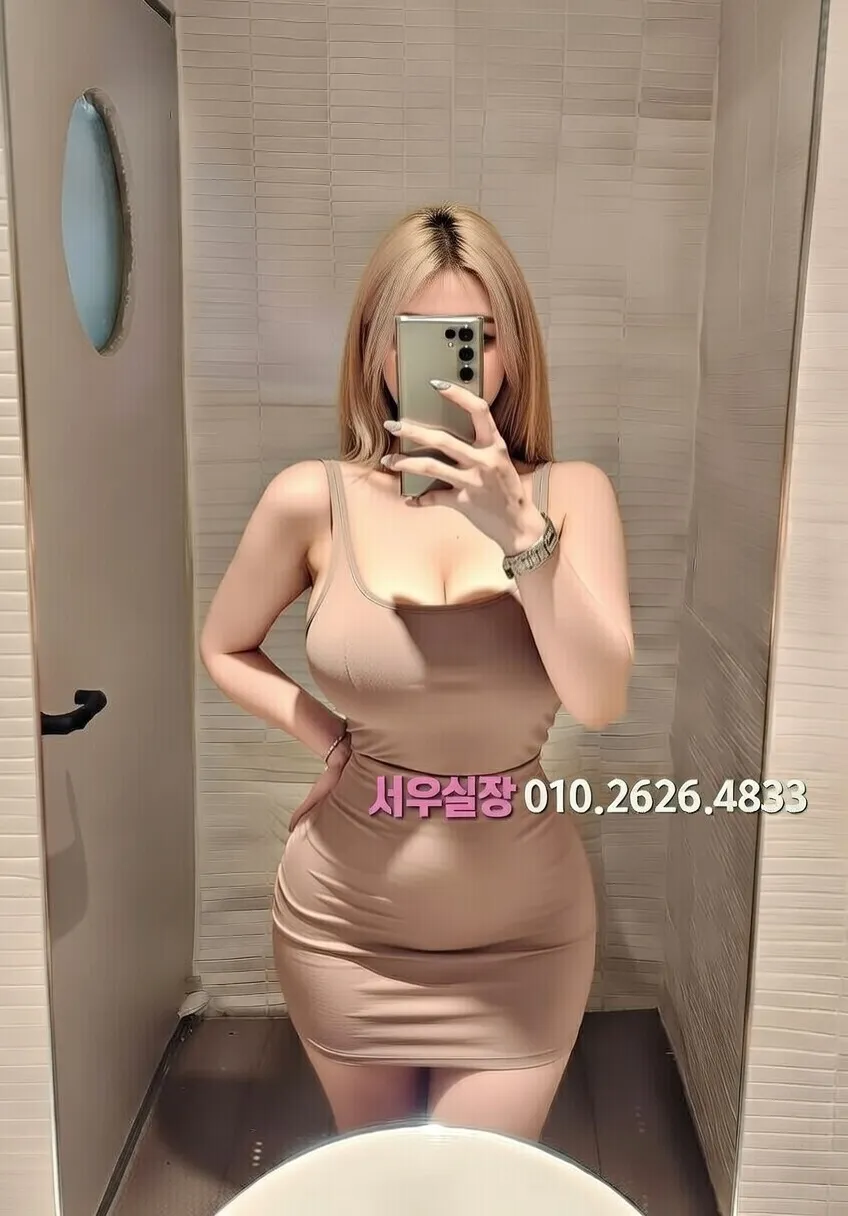 천안 기모노룸 프리미엄 라인업 26번 프로필