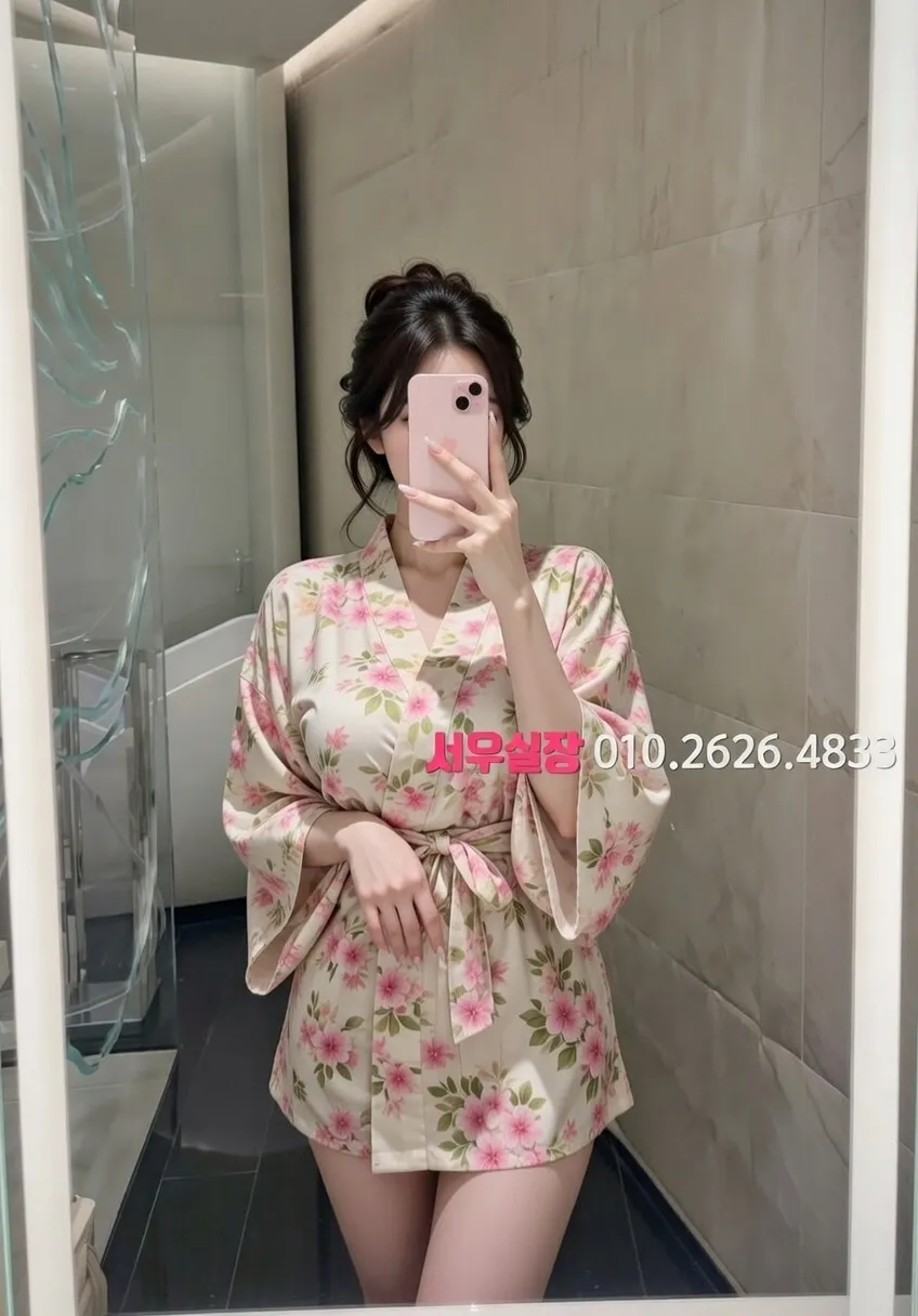 천안 쩜오 프리미엄 라인업 37번 프로필