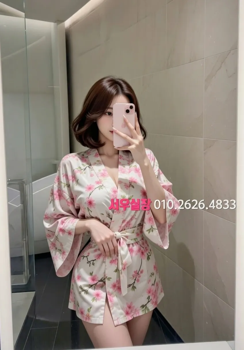 천안 아빠방 프리미엄 라인업 38번 프로필