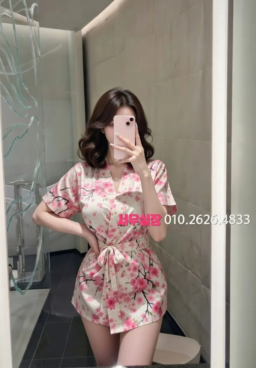 천안 하이쩜오 프리미엄 라인업 15번 프로필