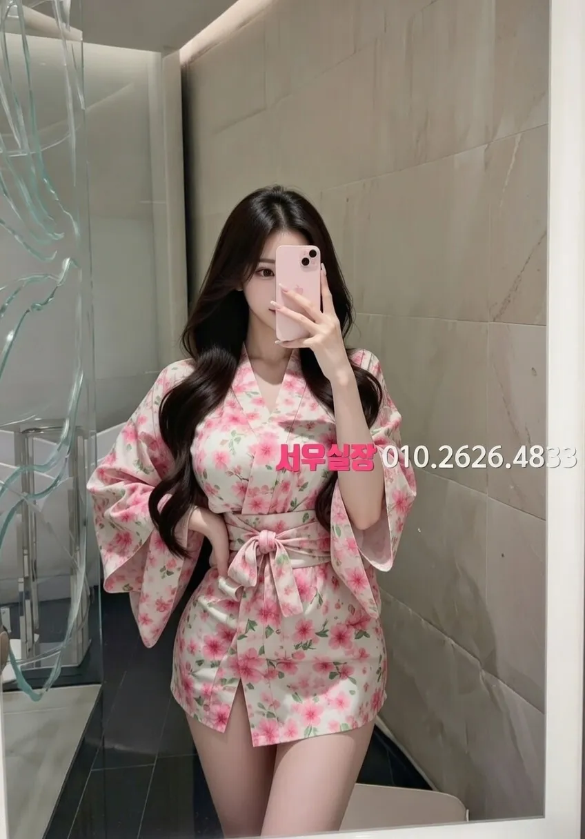 천안 쩜오 프리미엄 라인업 35번 프로필