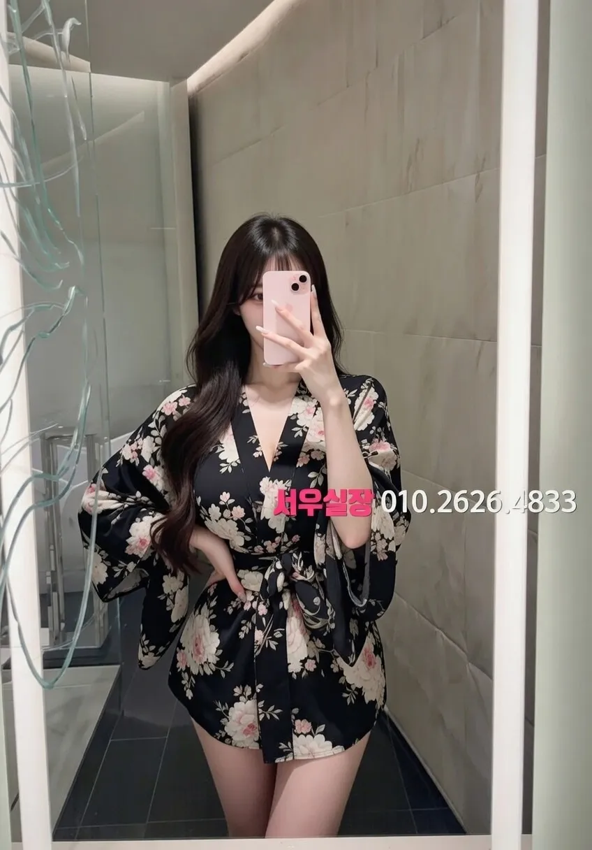 천안 텐프로 프리미엄 라인업 20번 프로필