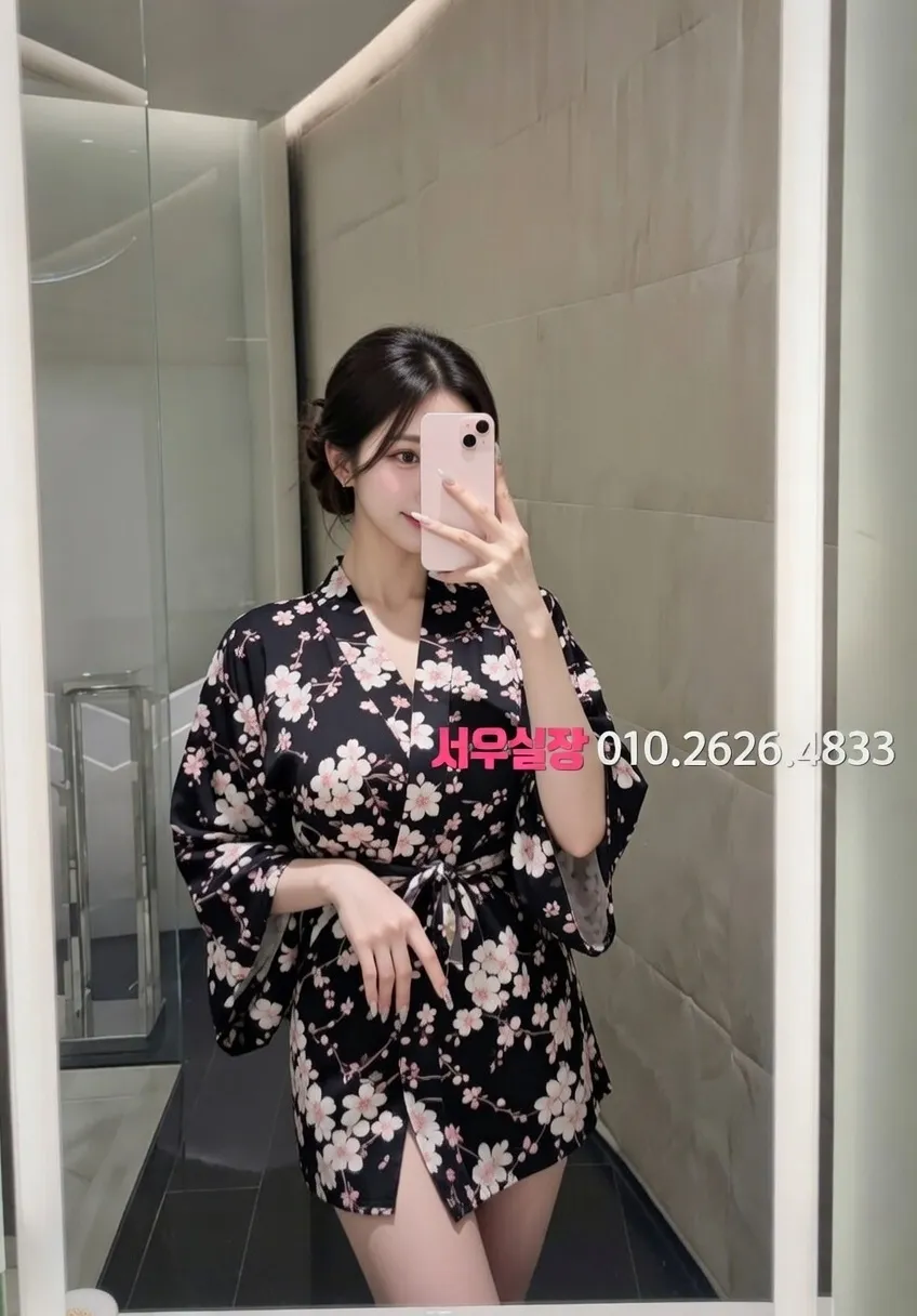 천안 일프로 추천 및 검증된 최상급 프리미엄 업소 스크린샷