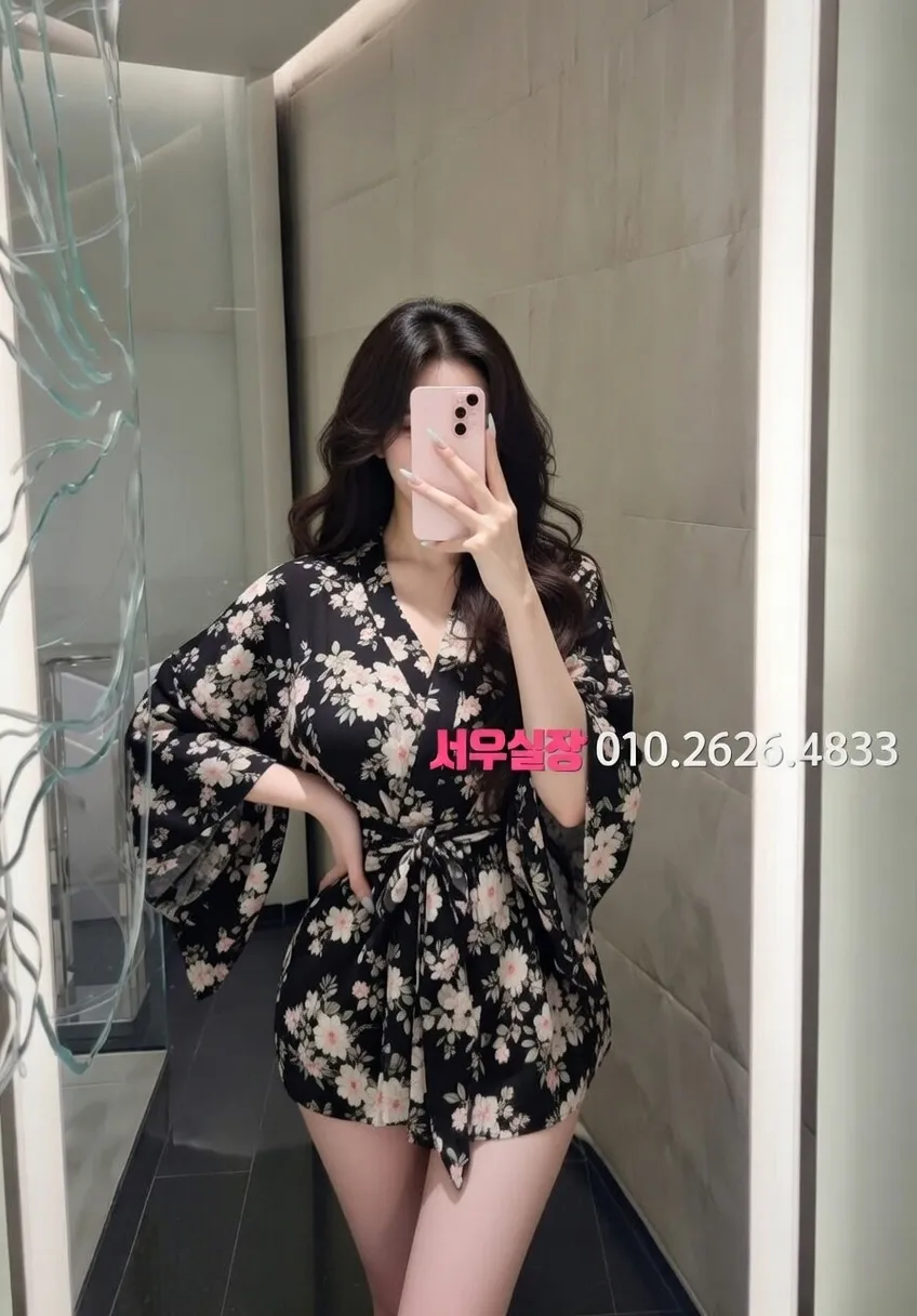 천안 기모노룸 프리미엄 라인업 21번 프로필