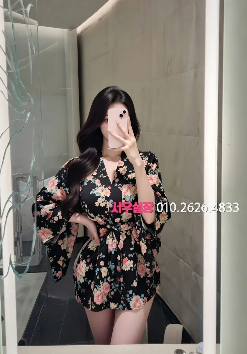 천안 노래클럽 프리미엄 라인업 8번 프로필