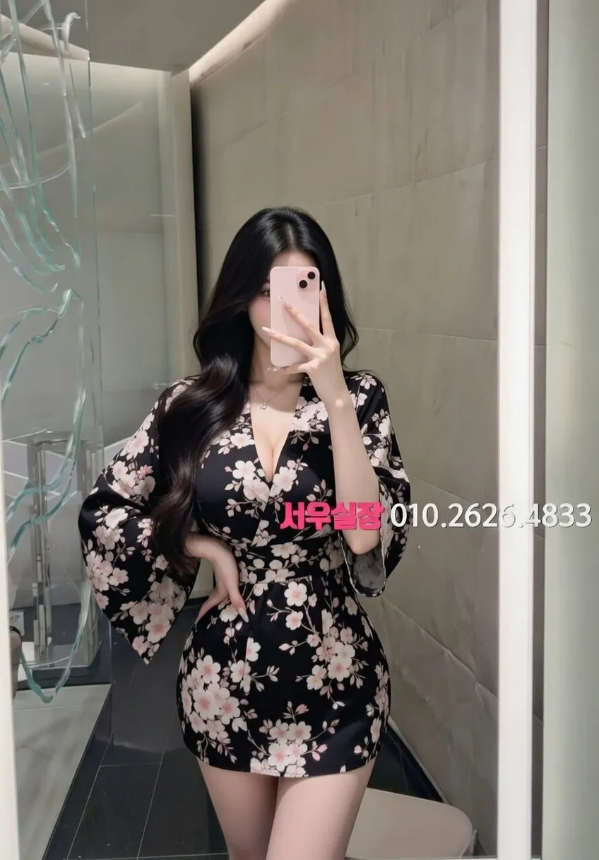 천안 미러룸 추천 및 검증된 최상급 프리미엄 업소 스크린샷