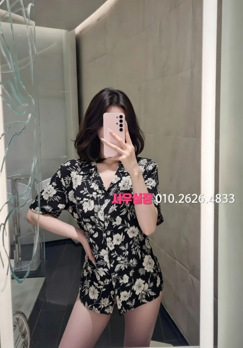 천안 기모노룸 프리미엄 라인업 36번 프로필